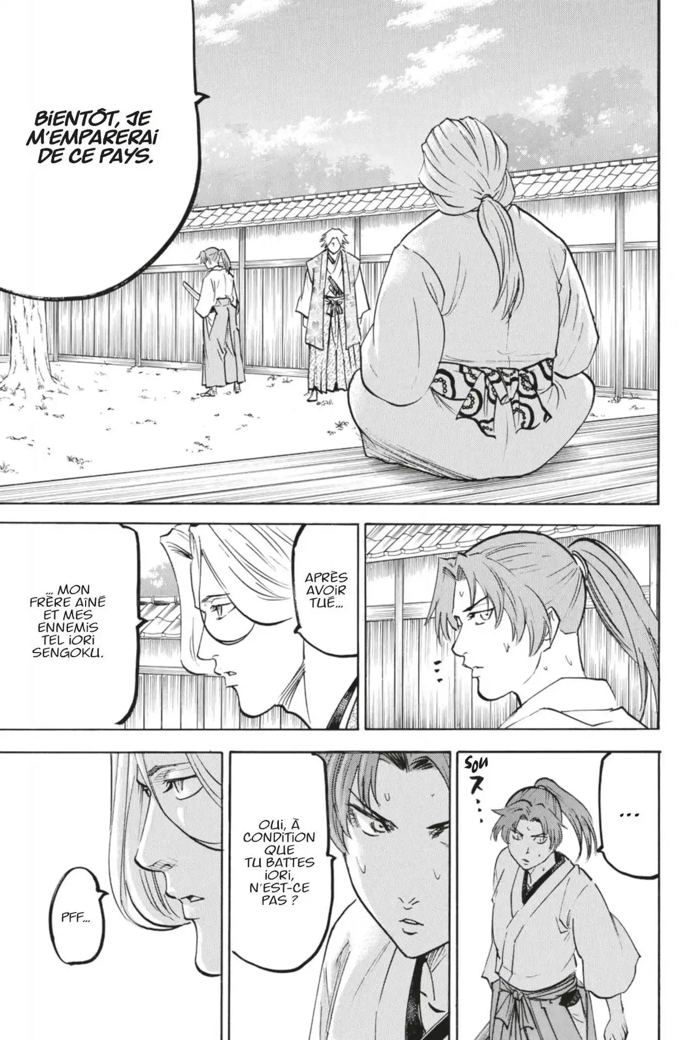 Gamaran – Le Tournoi ultime 115 page 9