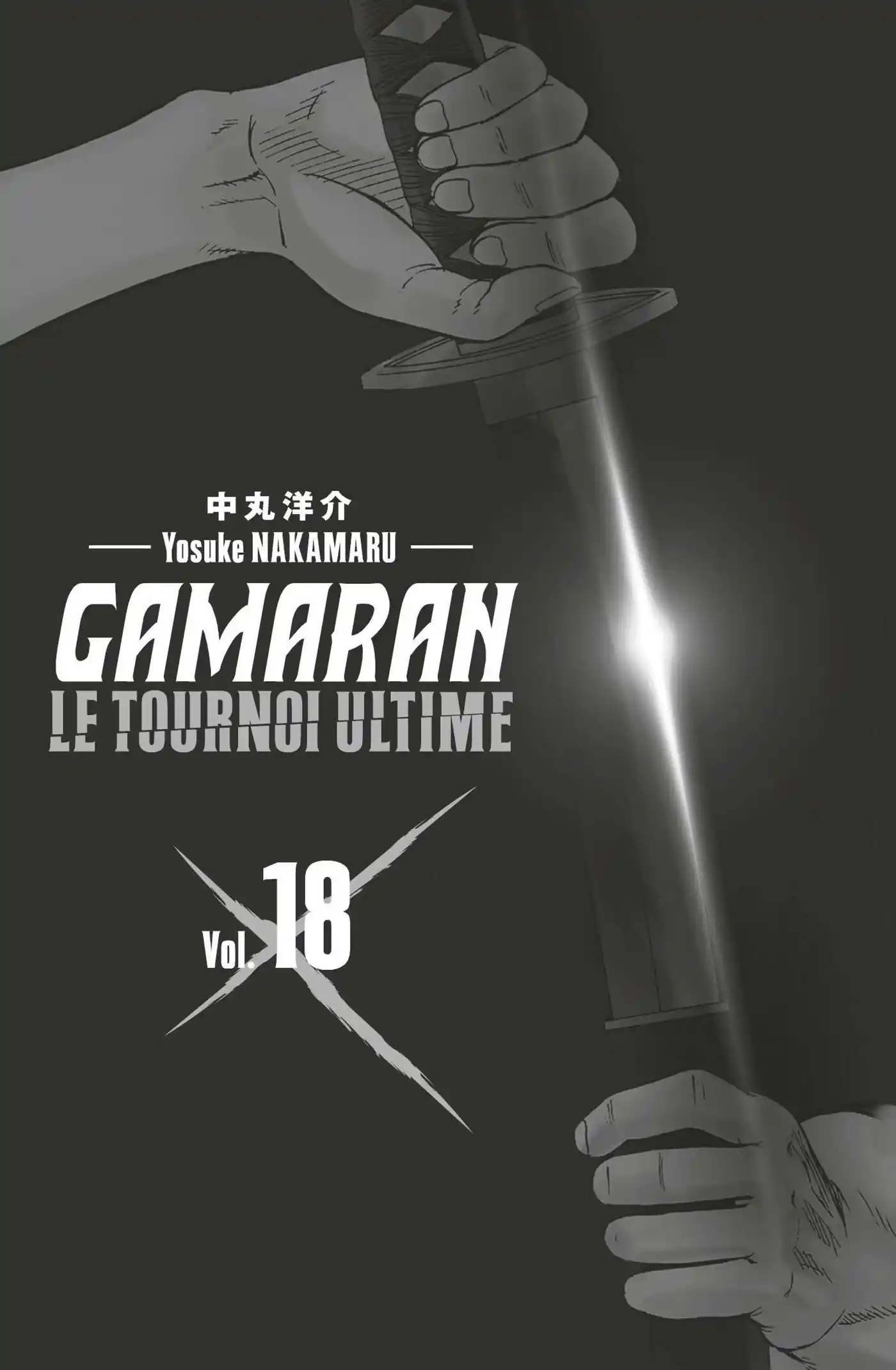 Gamaran – Le Tournoi ultime 150 page 2