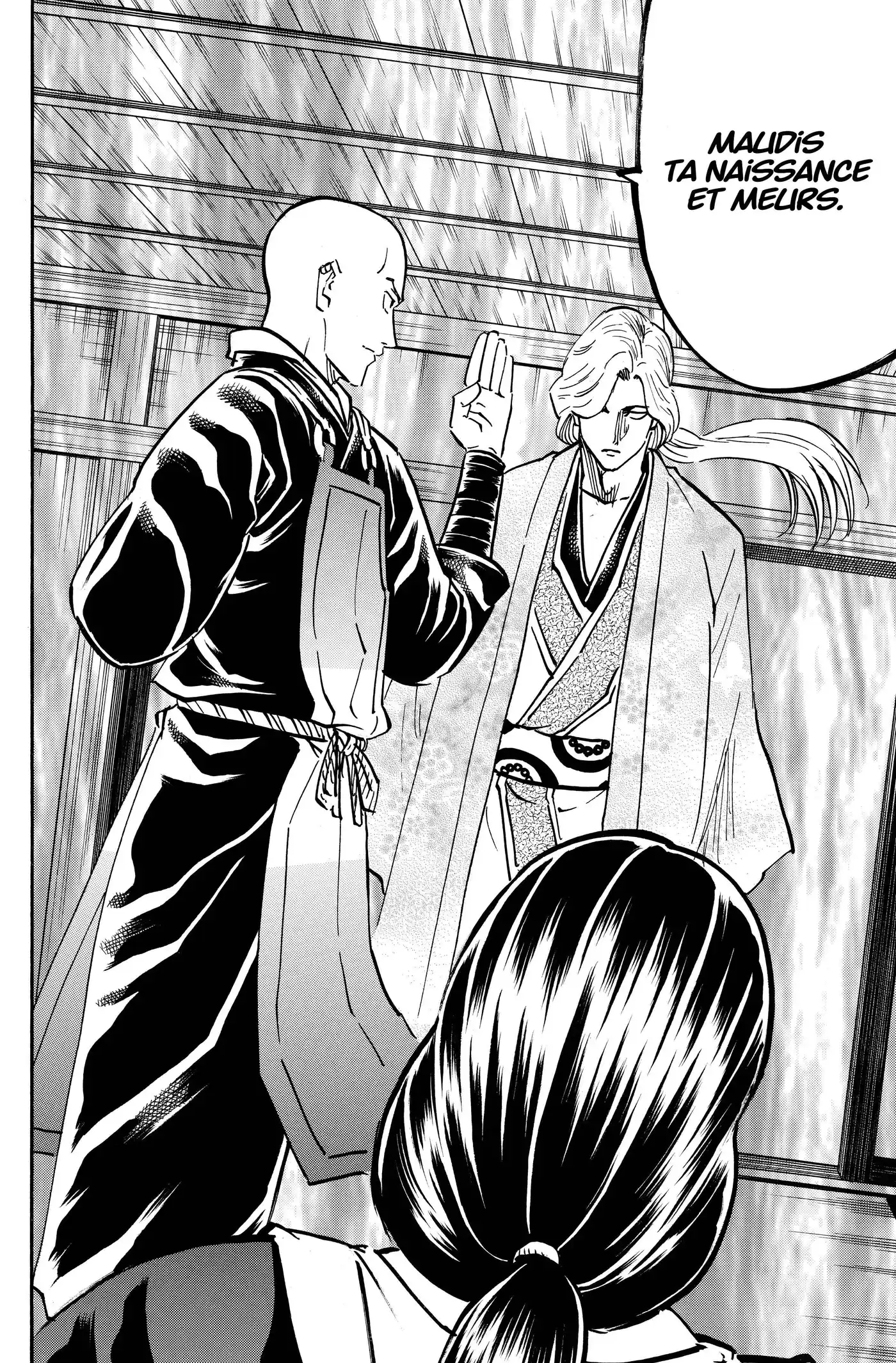 Gamaran – Le Tournoi ultime 139 page 2