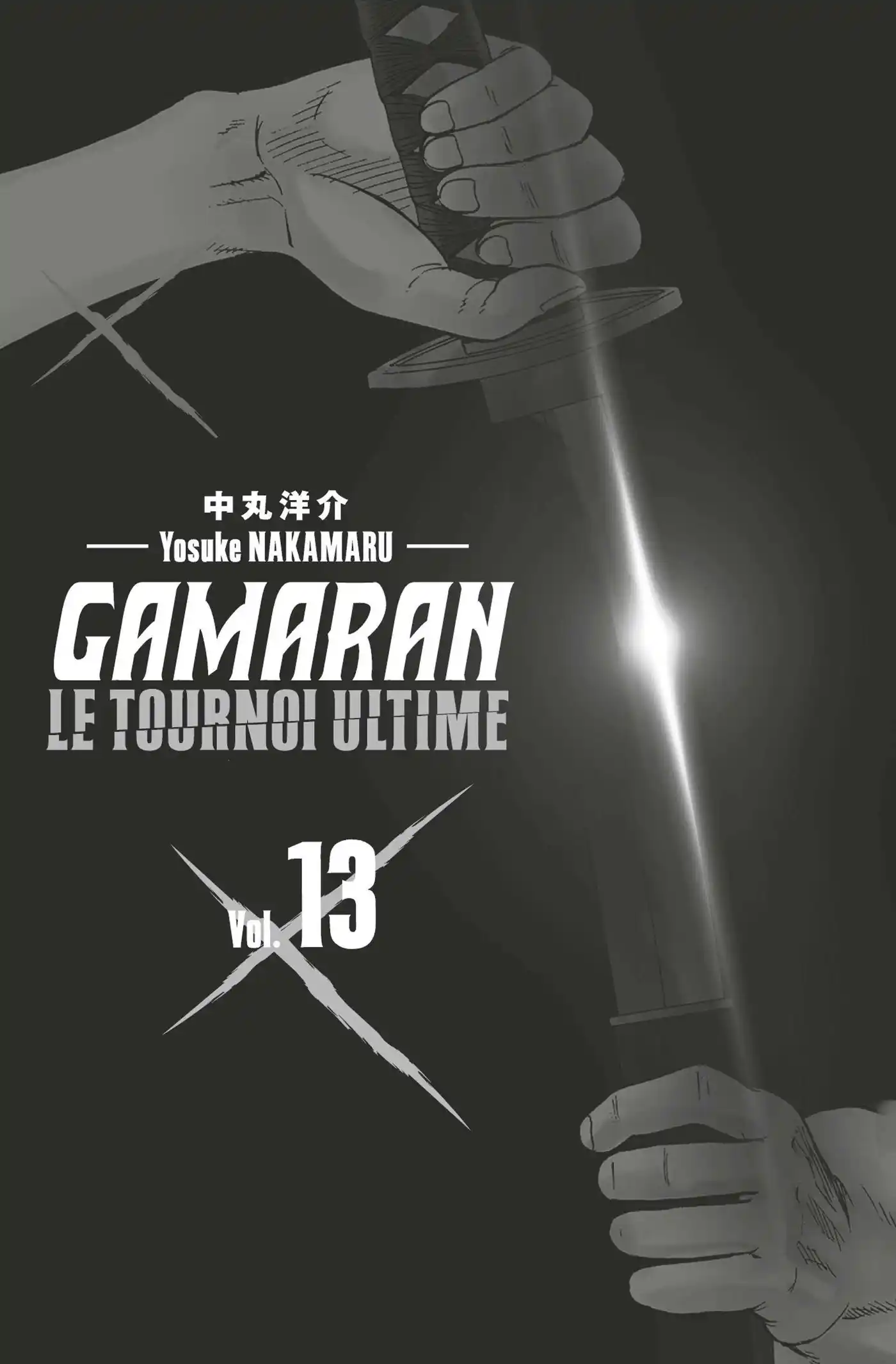 Gamaran – Le Tournoi ultime 105 page 2