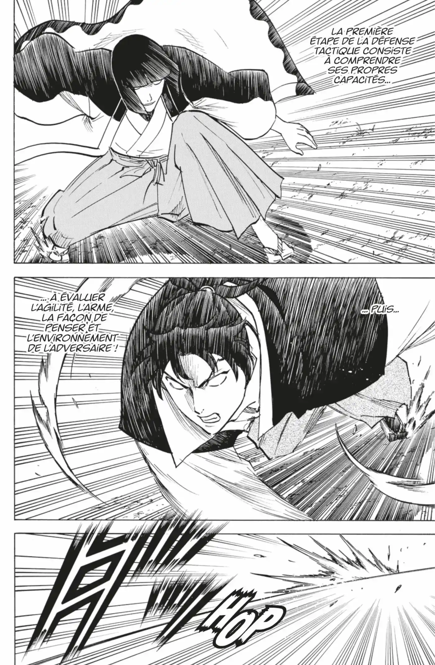 Gamaran – Le Tournoi ultime 166 page 12