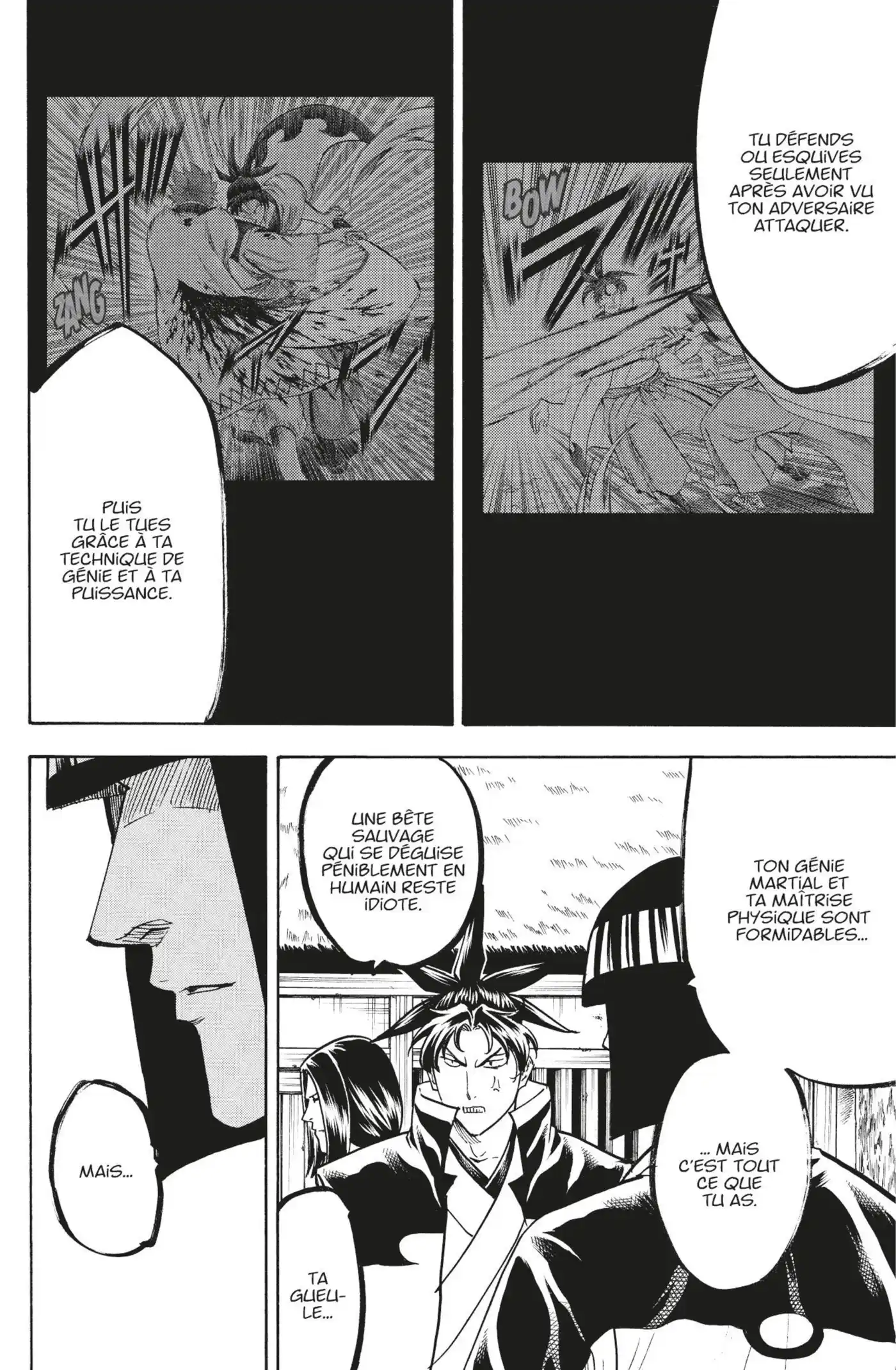Gamaran – Le Tournoi ultime 166 page 4