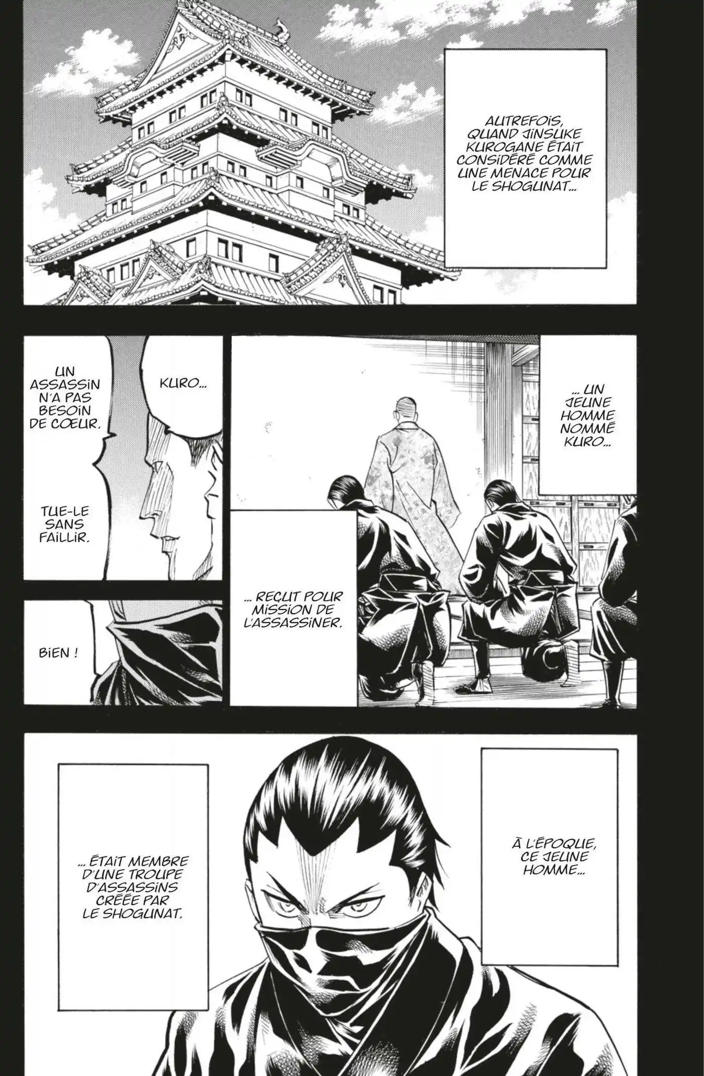 Gamaran – Le Tournoi ultime 88 page 4