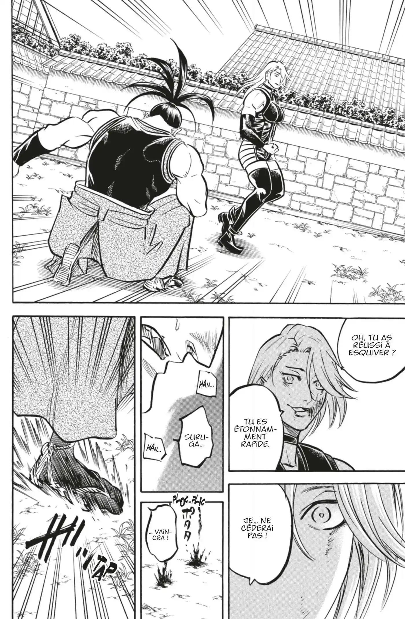 Gamaran – Le Tournoi ultime 121 page 6