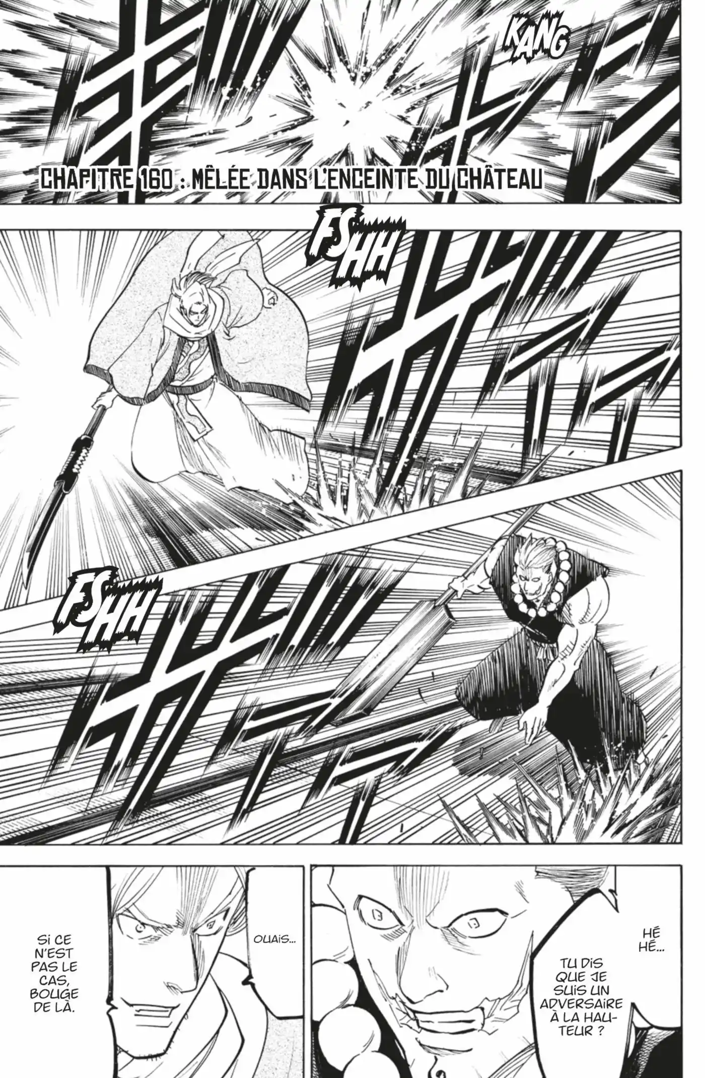 Gamaran – Le Tournoi ultime 160 page 1