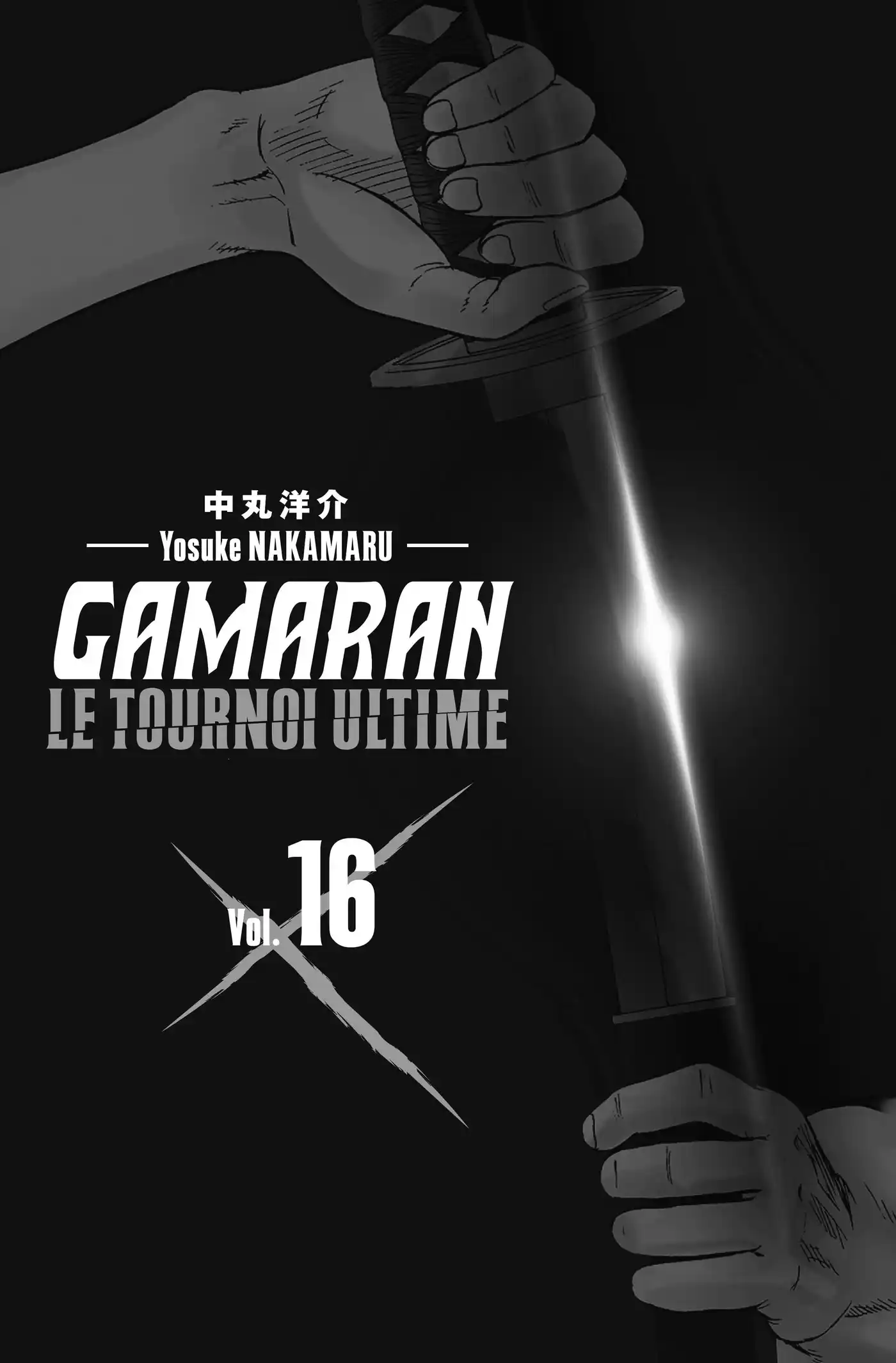 Gamaran – Le Tournoi ultime 132 page 2