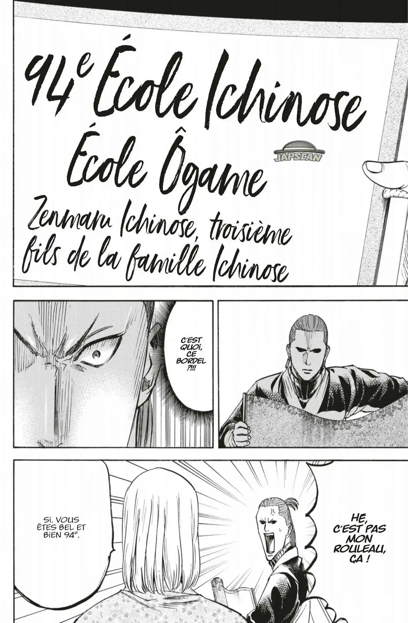 Gamaran – Le Tournoi ultime 10 page 6