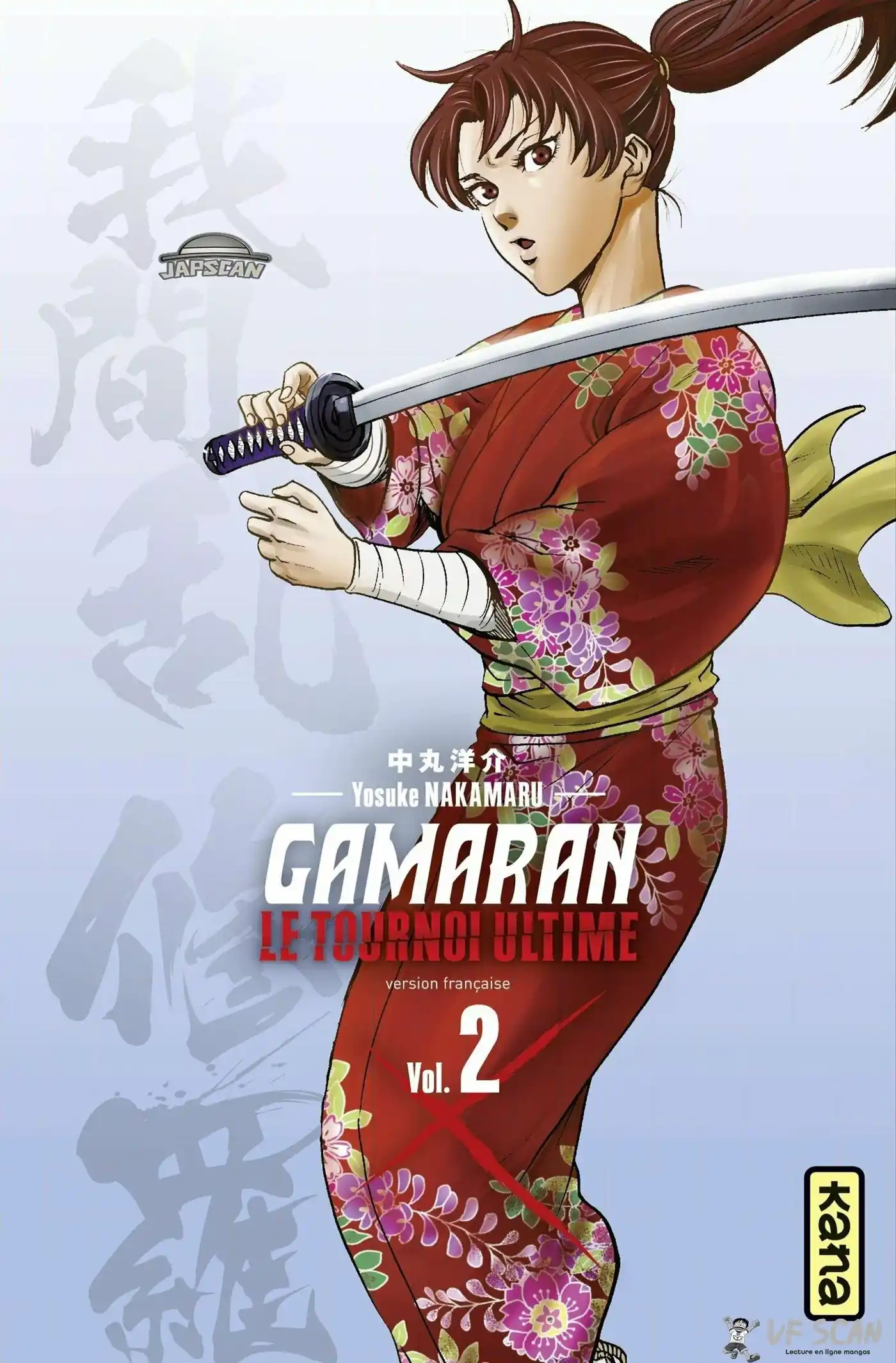 Gamaran – Le Tournoi ultime 6 page 1
