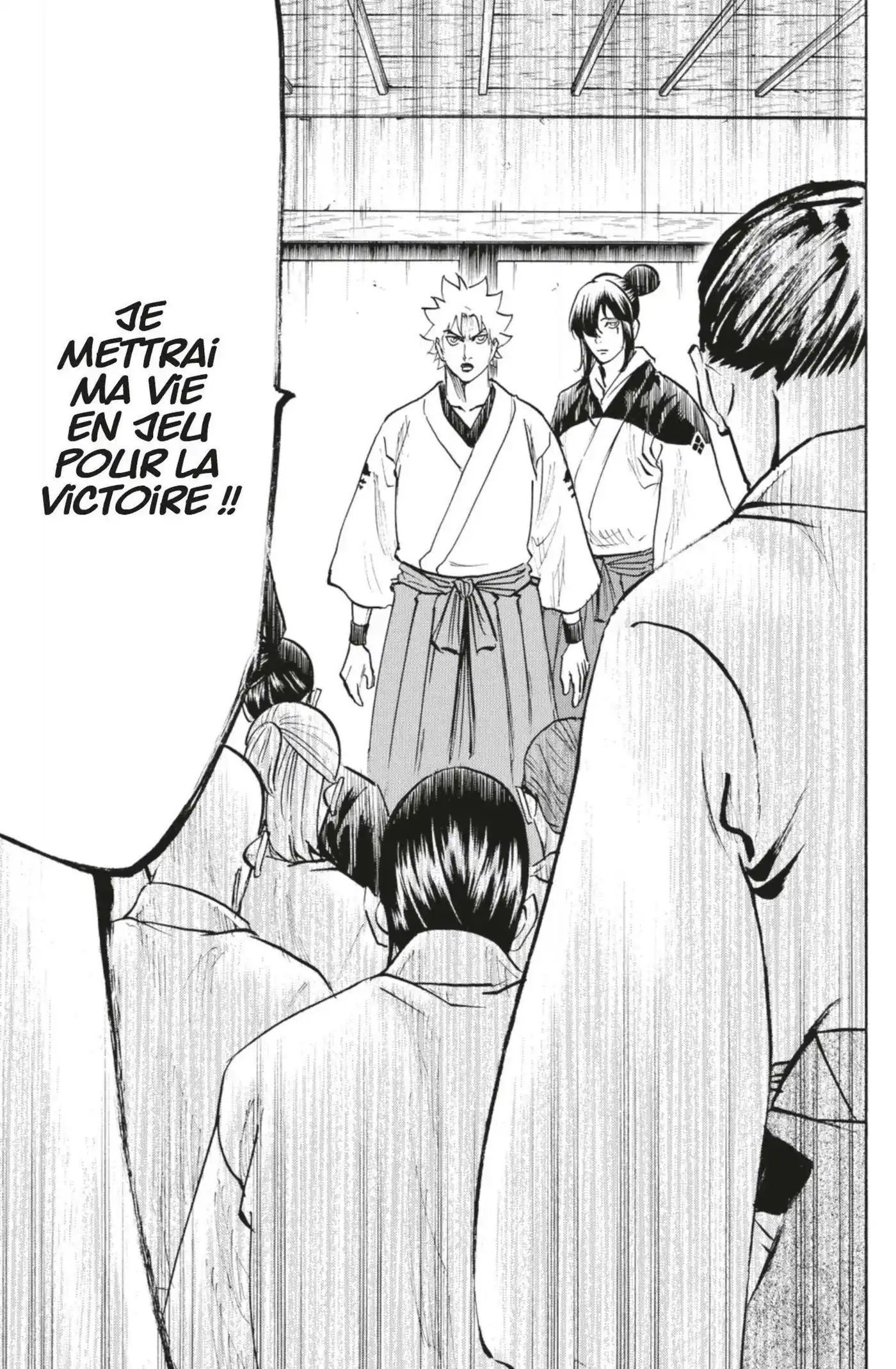Gamaran – Le Tournoi ultime 89 page 17