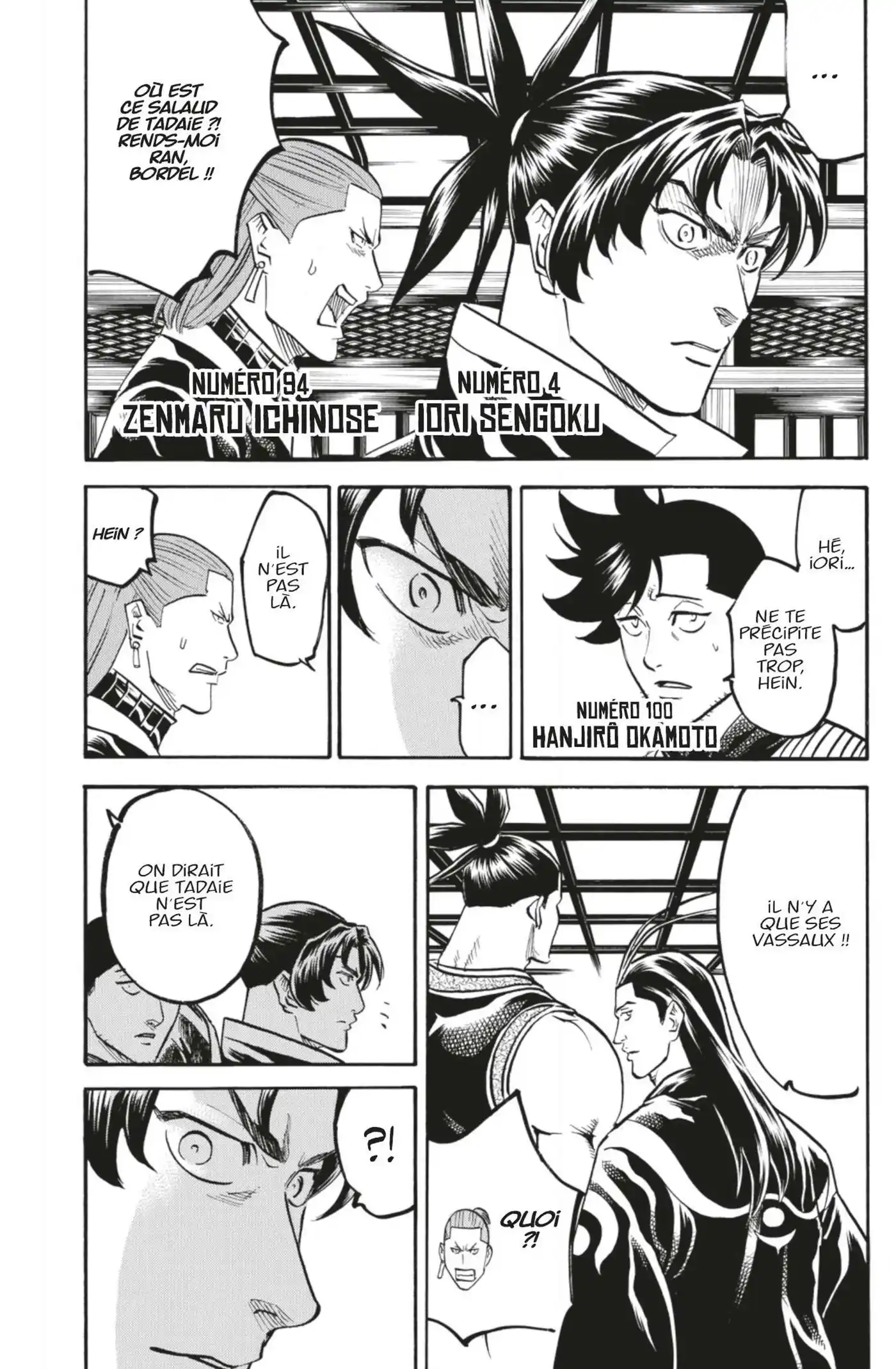 Gamaran – Le Tournoi ultime 116 page 9