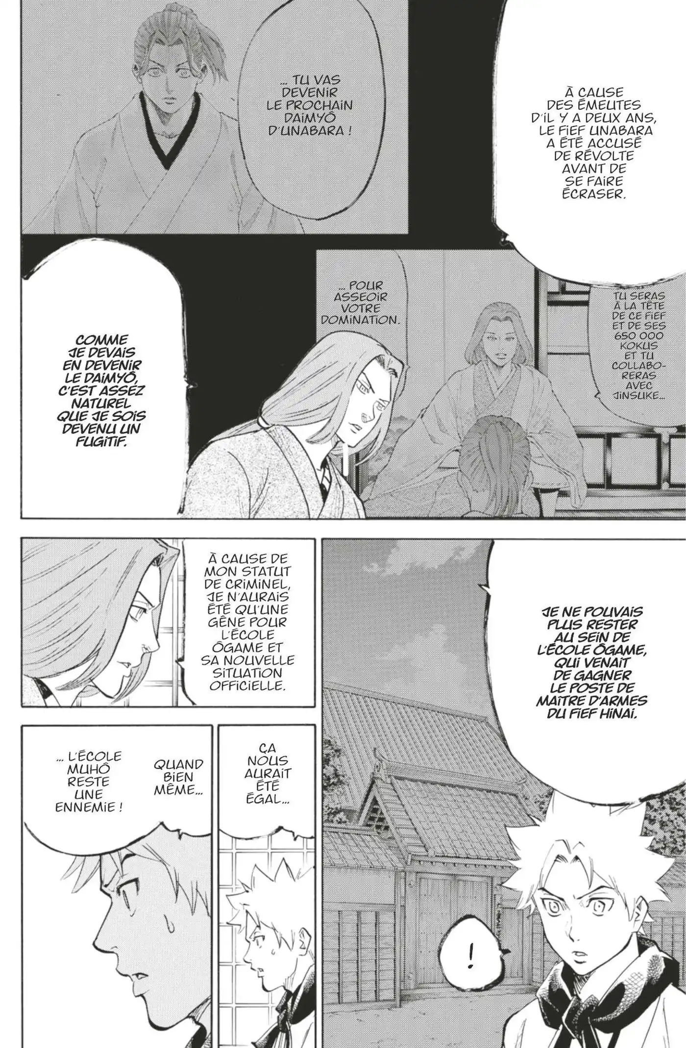 Gamaran – Le Tournoi ultime 80 page 8