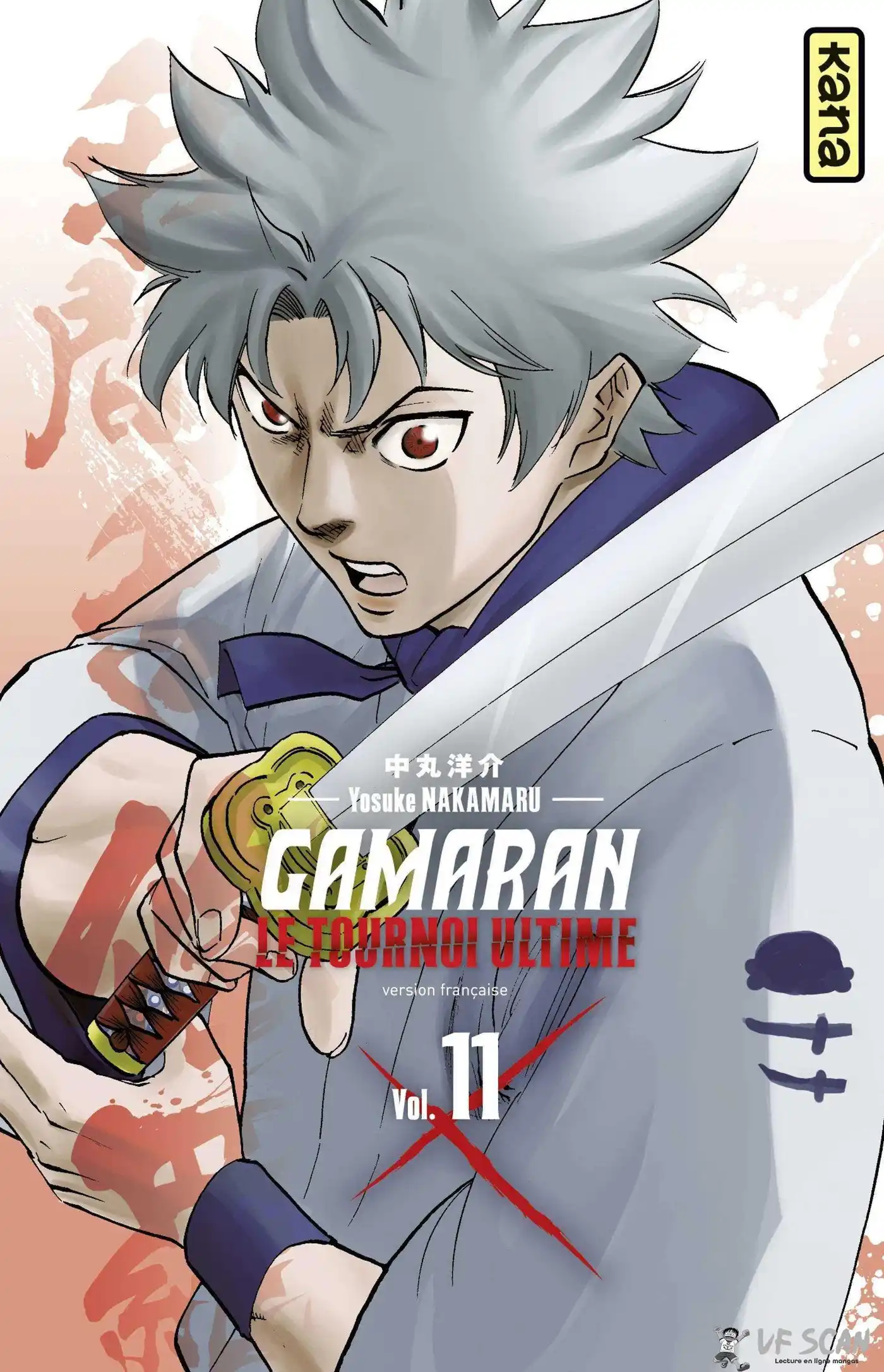 Gamaran – Le Tournoi ultime 87 page 1