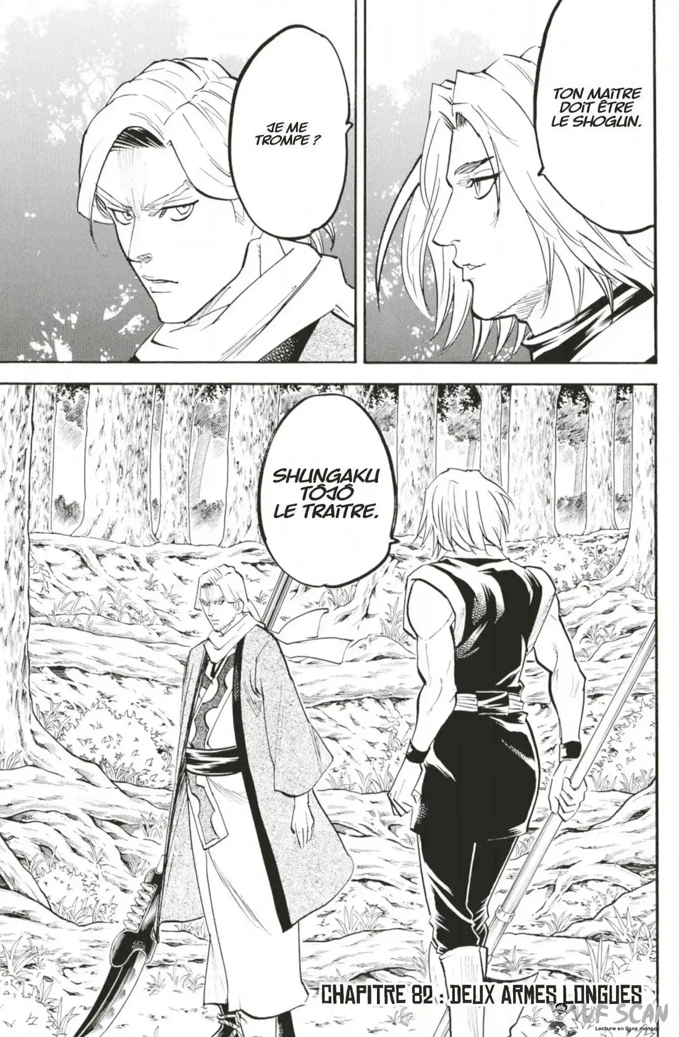 Gamaran – Le Tournoi ultime 82 page 1