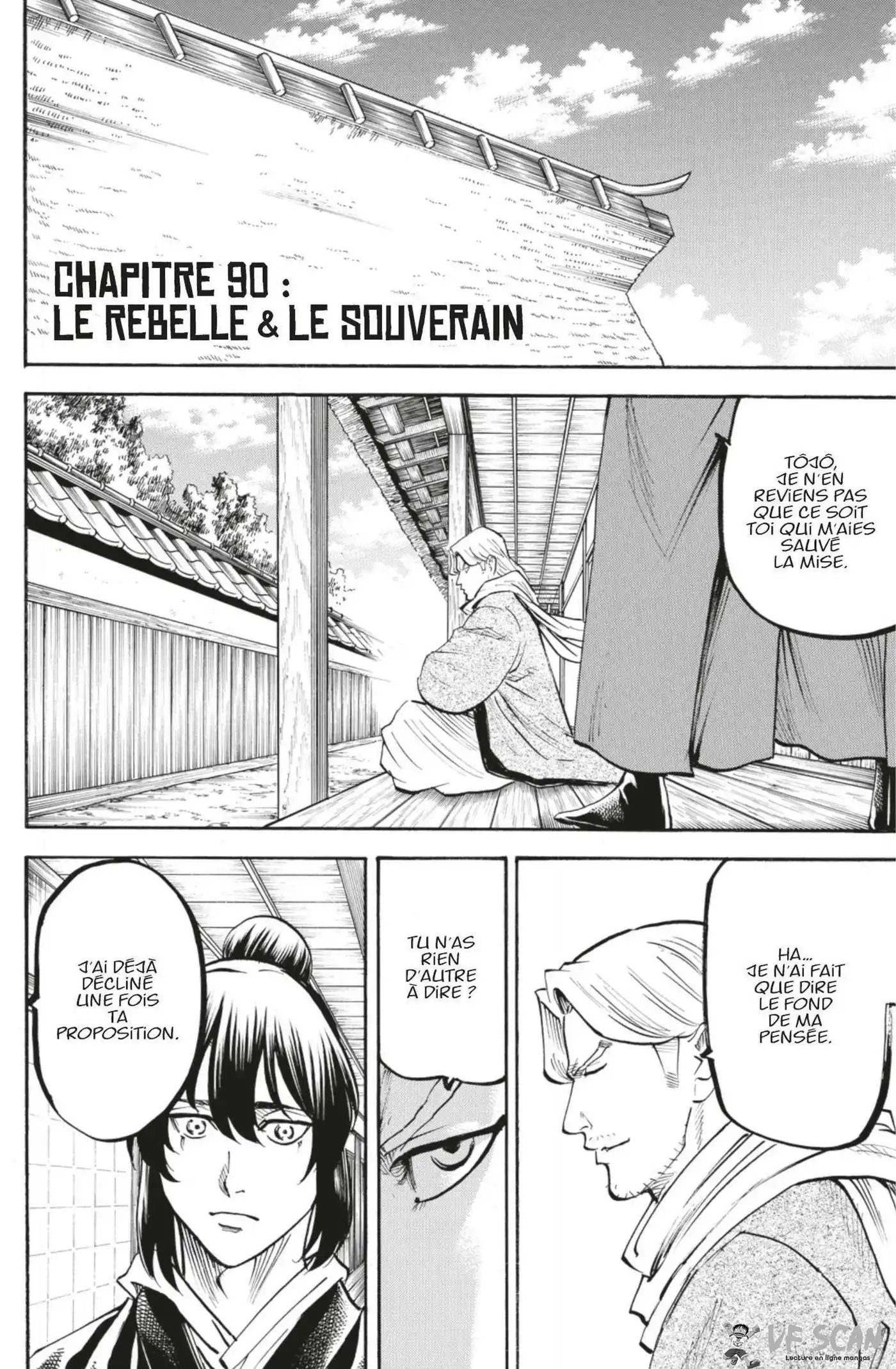 Gamaran – Le Tournoi ultime 90 page 1