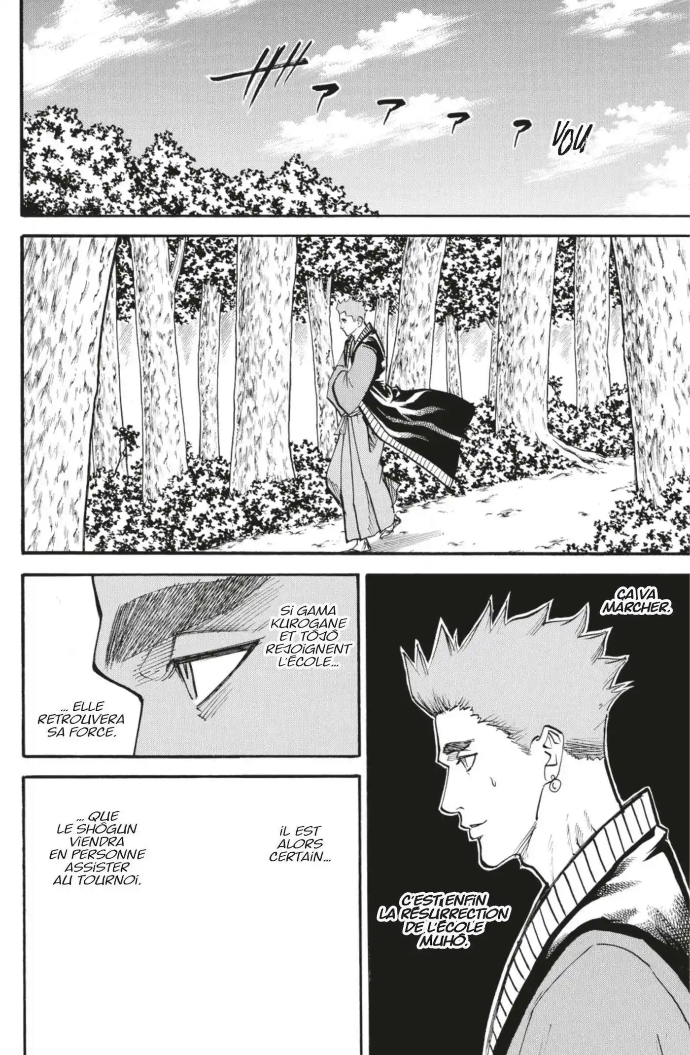 Gamaran – Le Tournoi ultime 90 page 4