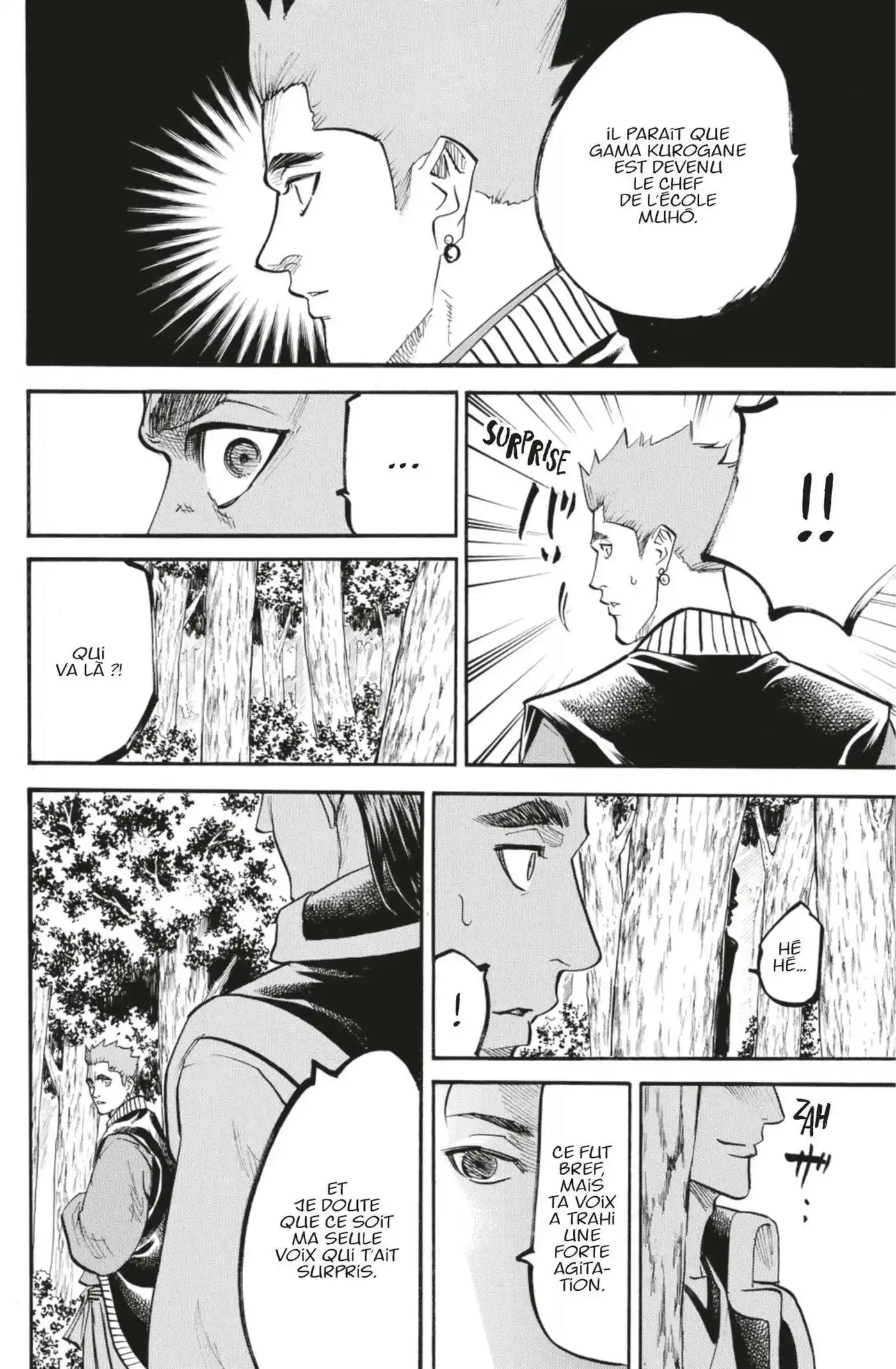 Gamaran – Le Tournoi ultime 90 page 6