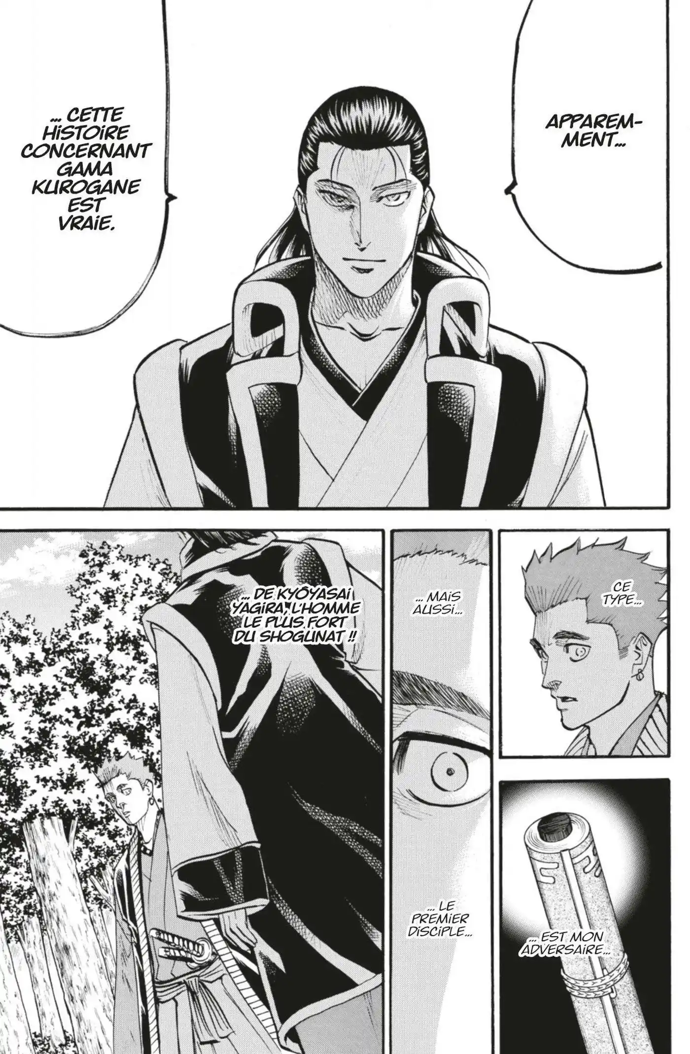 Gamaran – Le Tournoi ultime 90 page 7