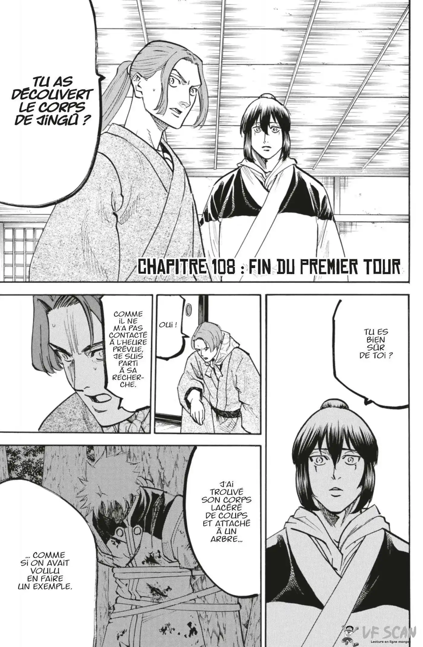 Gamaran – Le Tournoi ultime 108 page 1