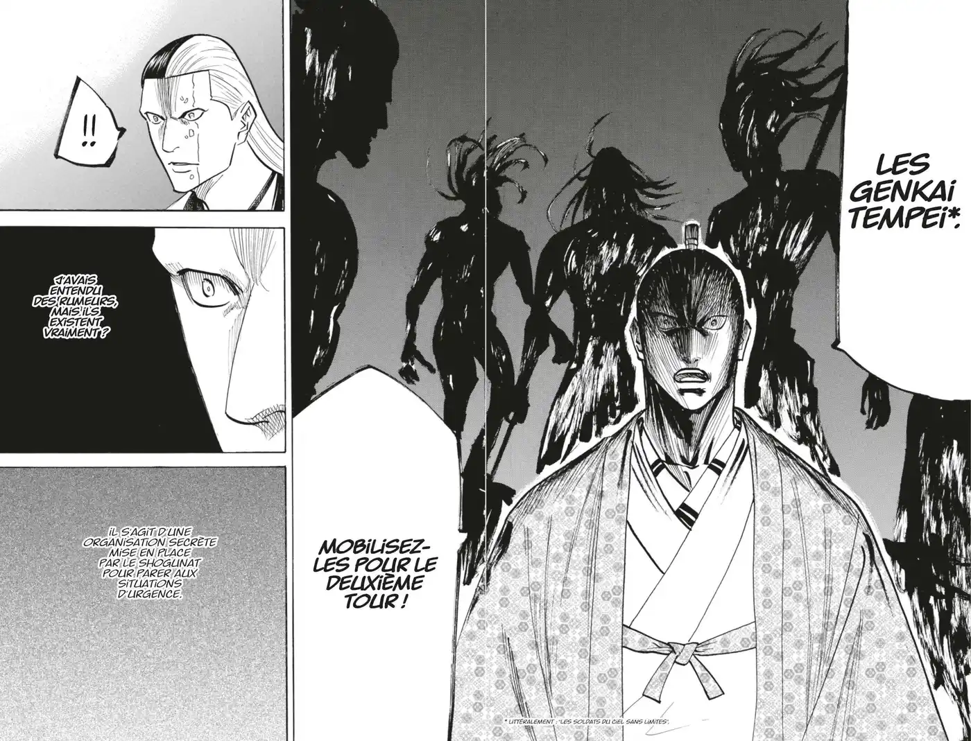 Gamaran – Le Tournoi ultime 108 page 15