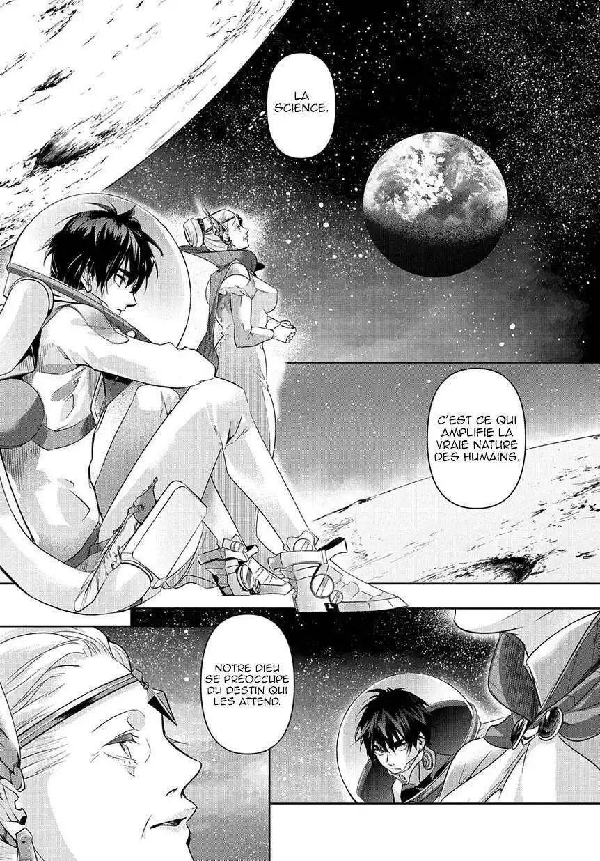 Hametsu no Oukoku 9 page 3