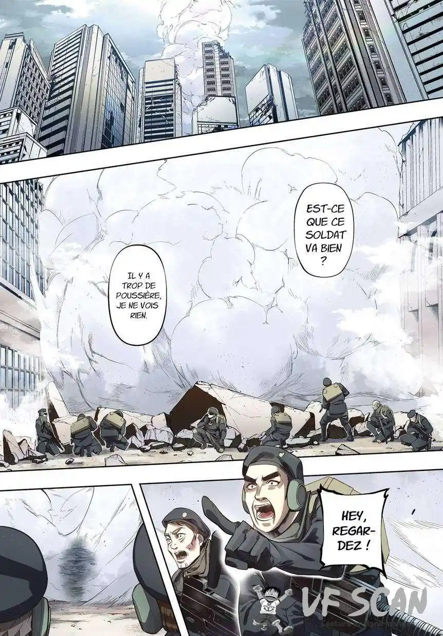 Hametsu no Oukoku 7 page 1