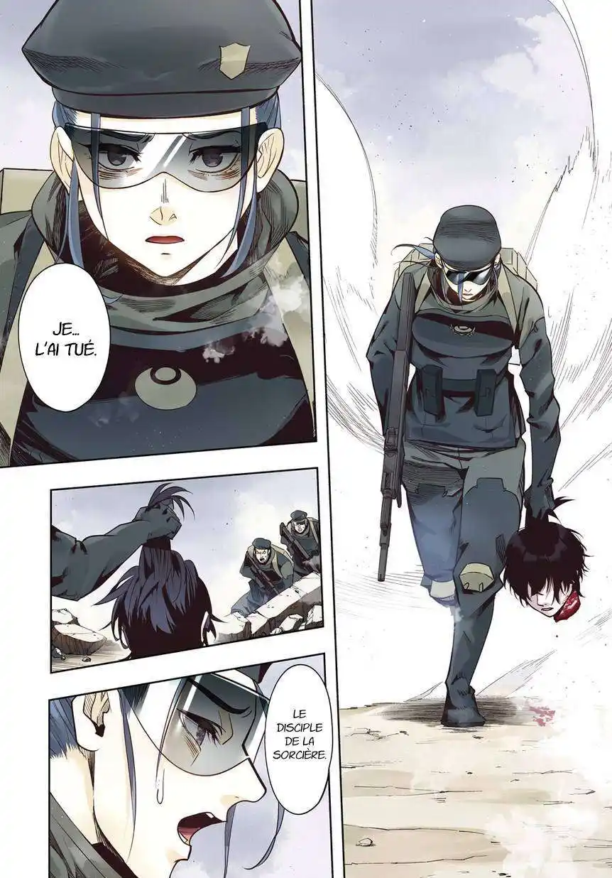 Hametsu no Oukoku 7 page 3