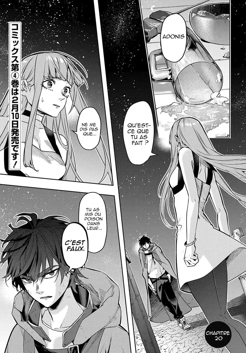Hametsu no Oukoku 20 page 2