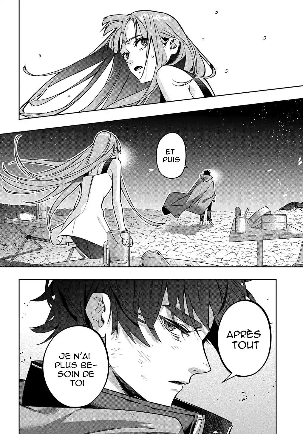 Hametsu no Oukoku 20 page 7