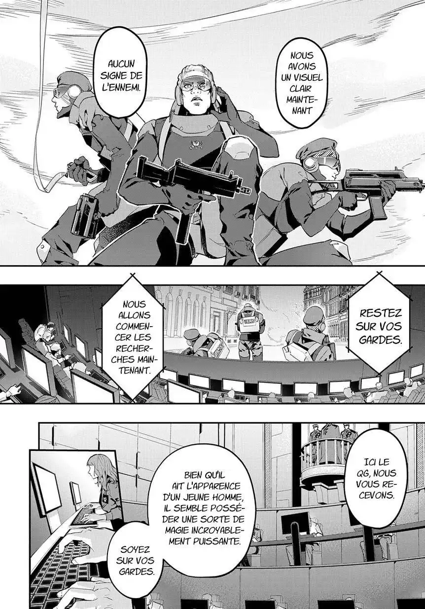 Hametsu no Oukoku 4 page 2
