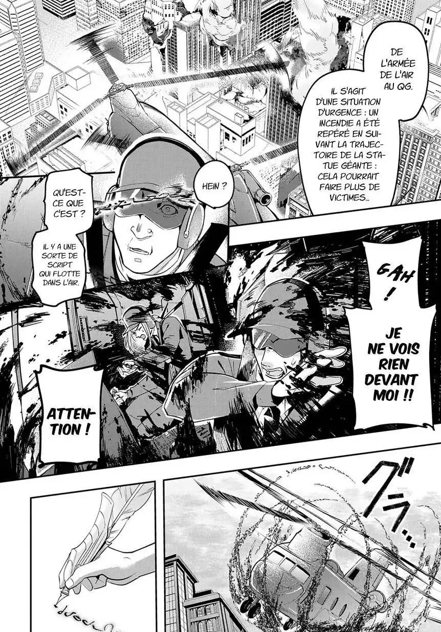 Hametsu no Oukoku 4 page 4