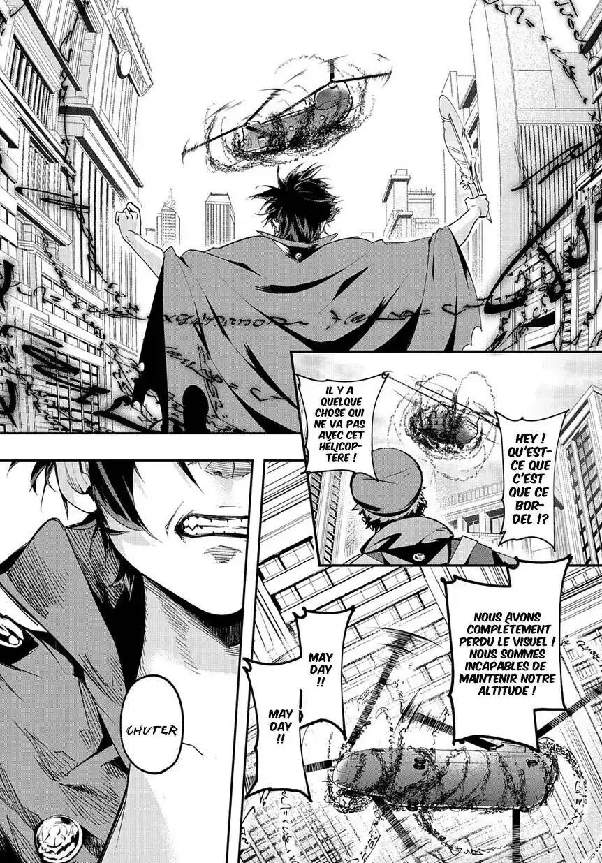 Hametsu no Oukoku 4 page 5