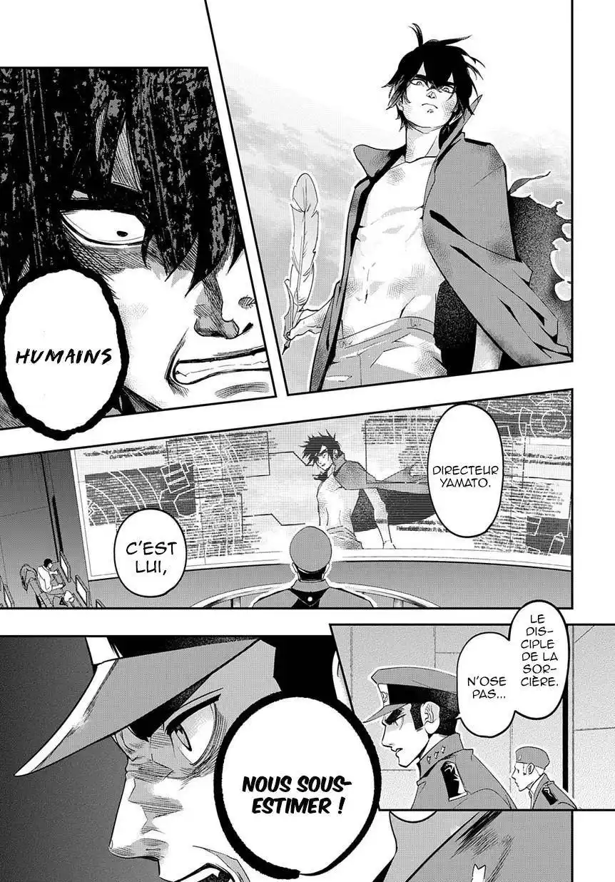 Hametsu no Oukoku 4 page 7