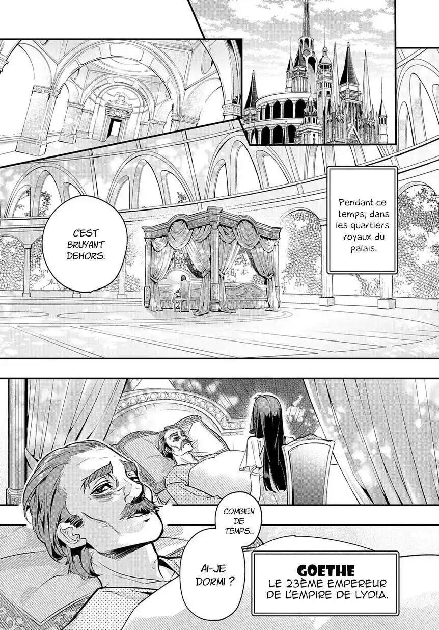 Hametsu no Oukoku 4 page 8