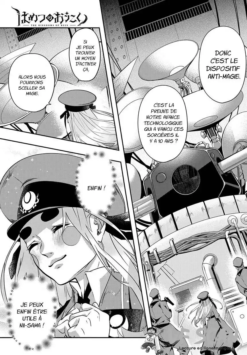 Hametsu no Oukoku 6 page 1