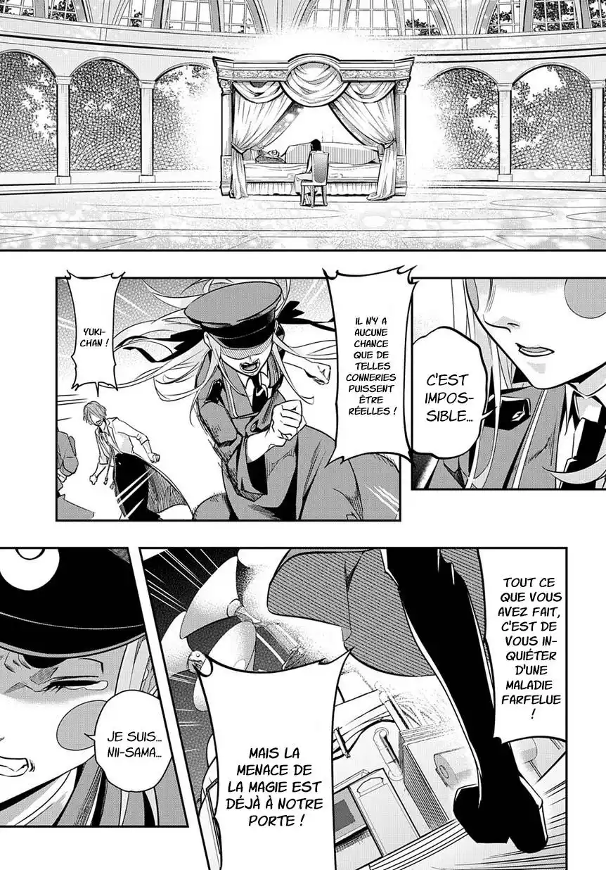 Hametsu no Oukoku 6 page 11
