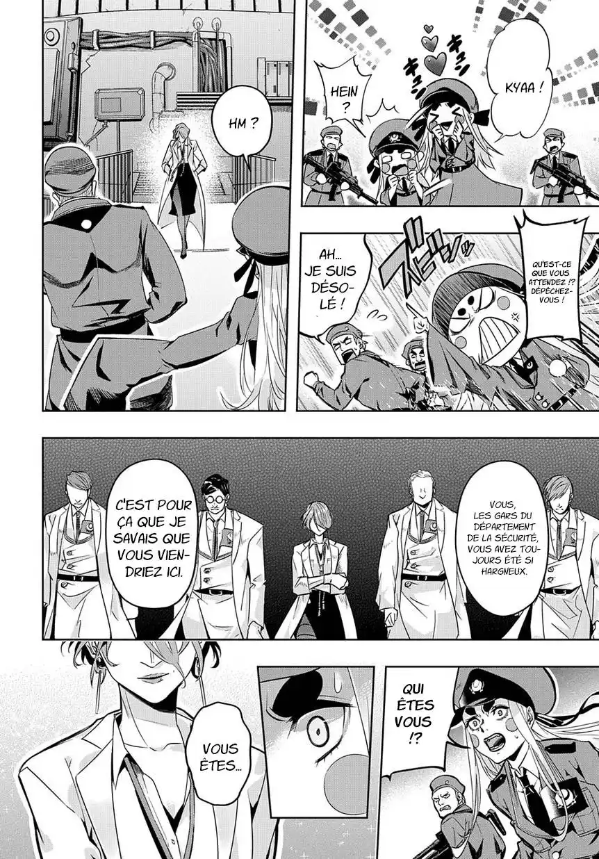 Hametsu no Oukoku 6 page 2