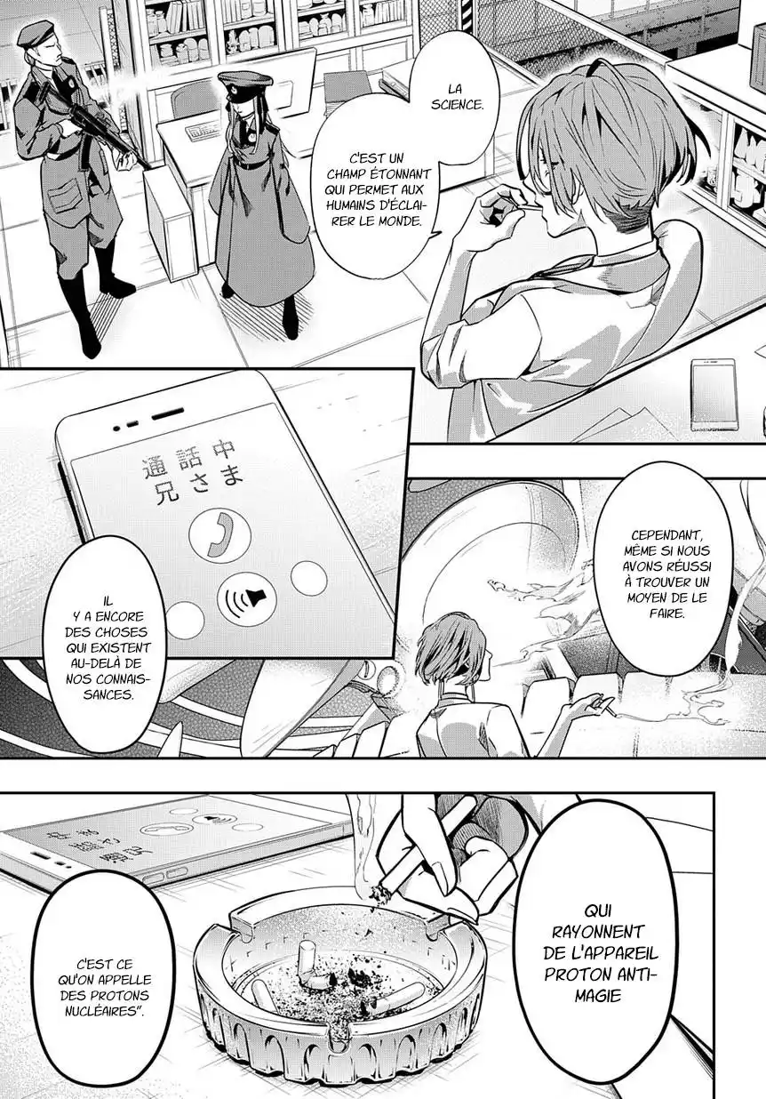 Hametsu no Oukoku 6 page 7