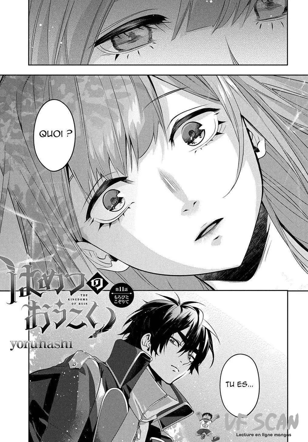 Hametsu no Oukoku 11 page 1