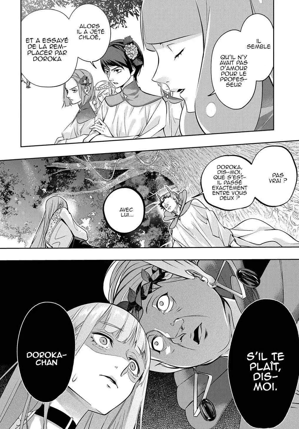 Hametsu no Oukoku 11 page 10
