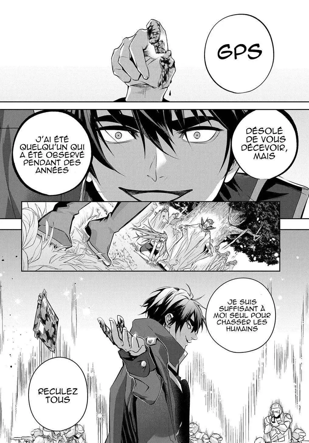 Hametsu no Oukoku 11 page 18