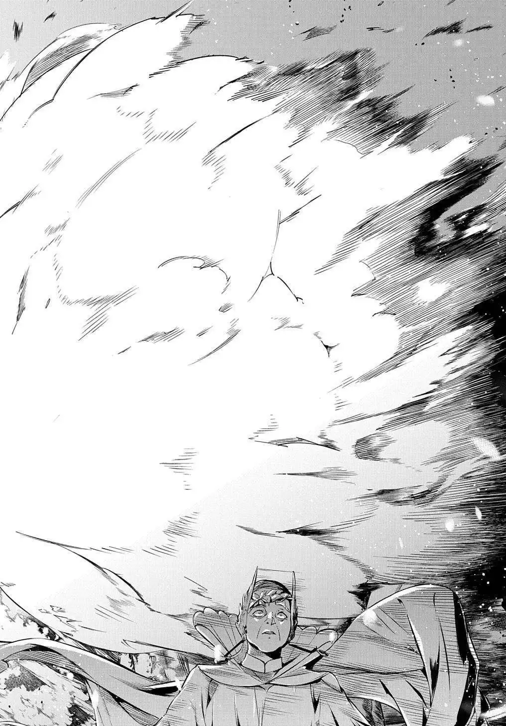 Hametsu no Oukoku 11 page 19