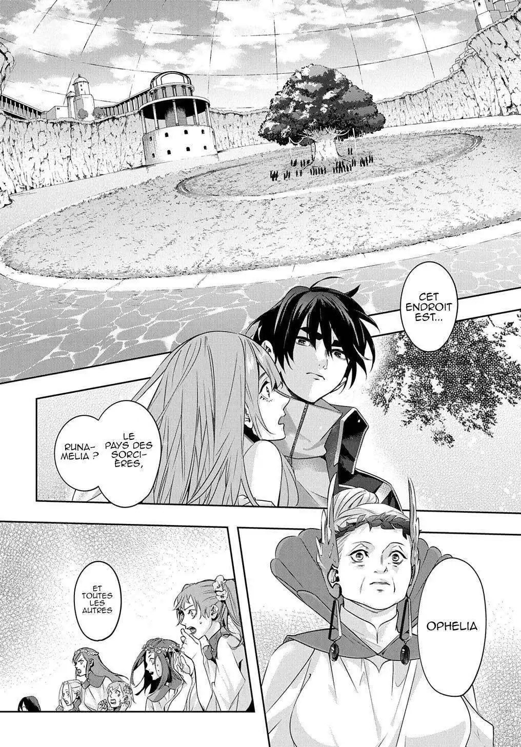 Hametsu no Oukoku 11 page 2