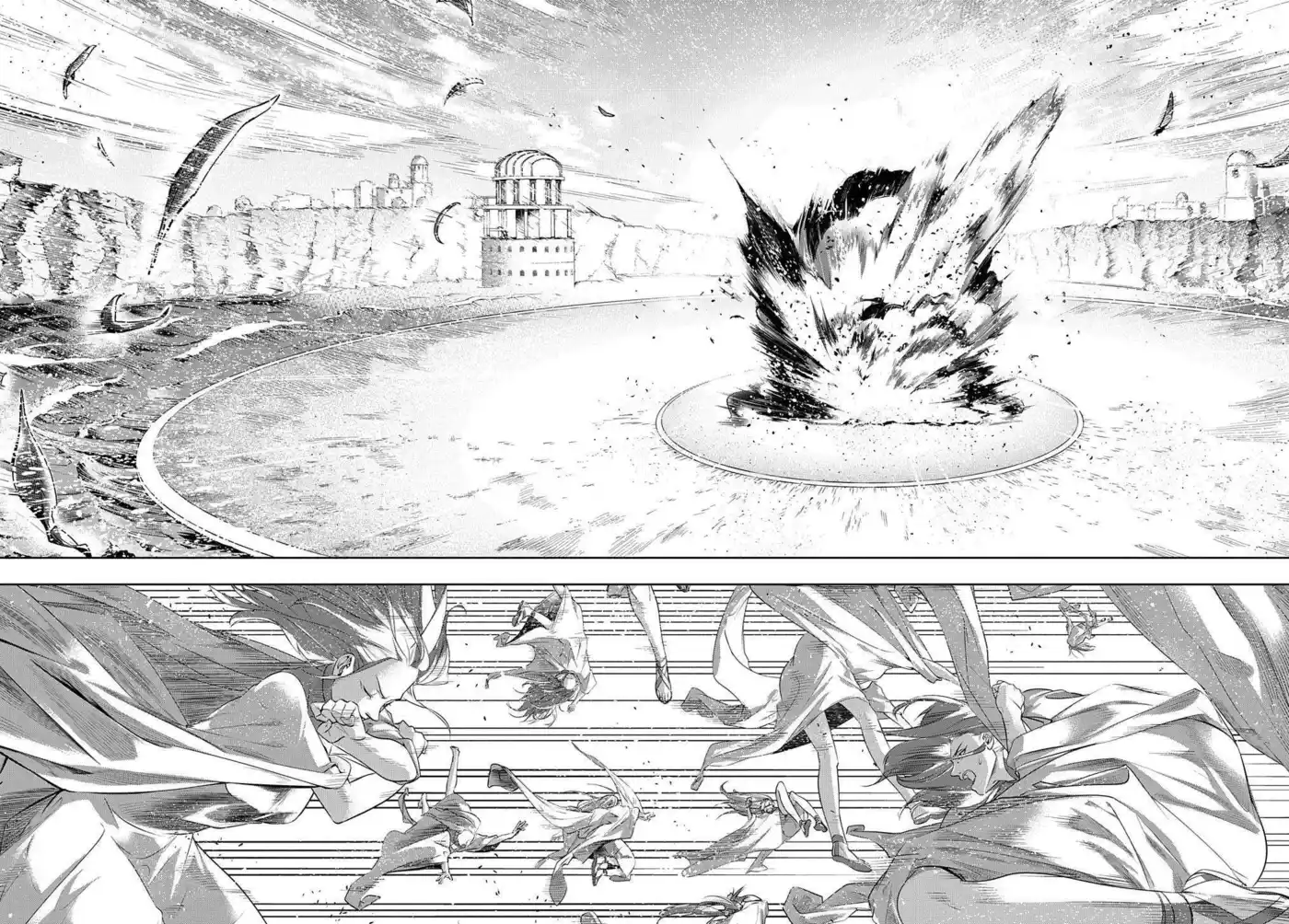 Hametsu no Oukoku 11 page 20