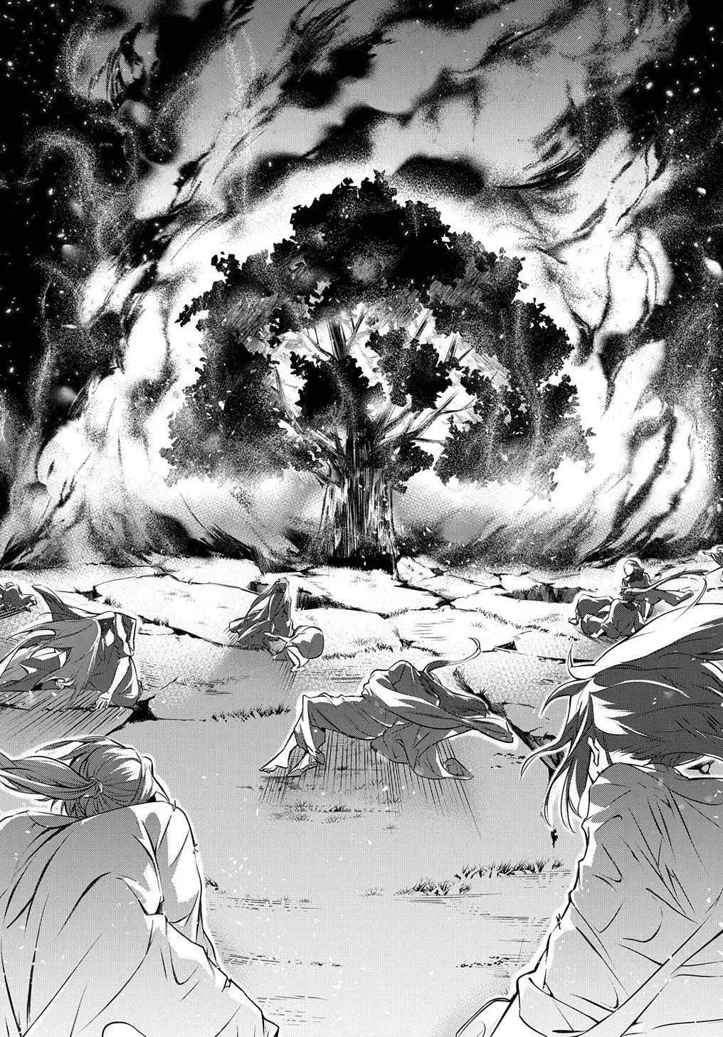 Hametsu no Oukoku 11 page 22