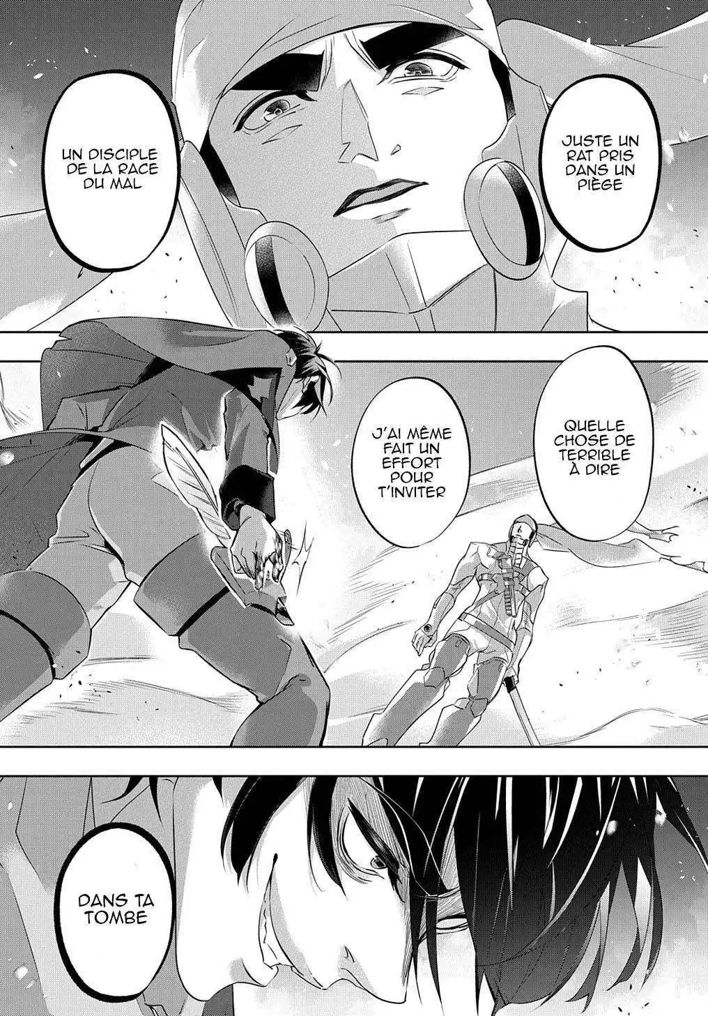 Hametsu no Oukoku 11 page 26