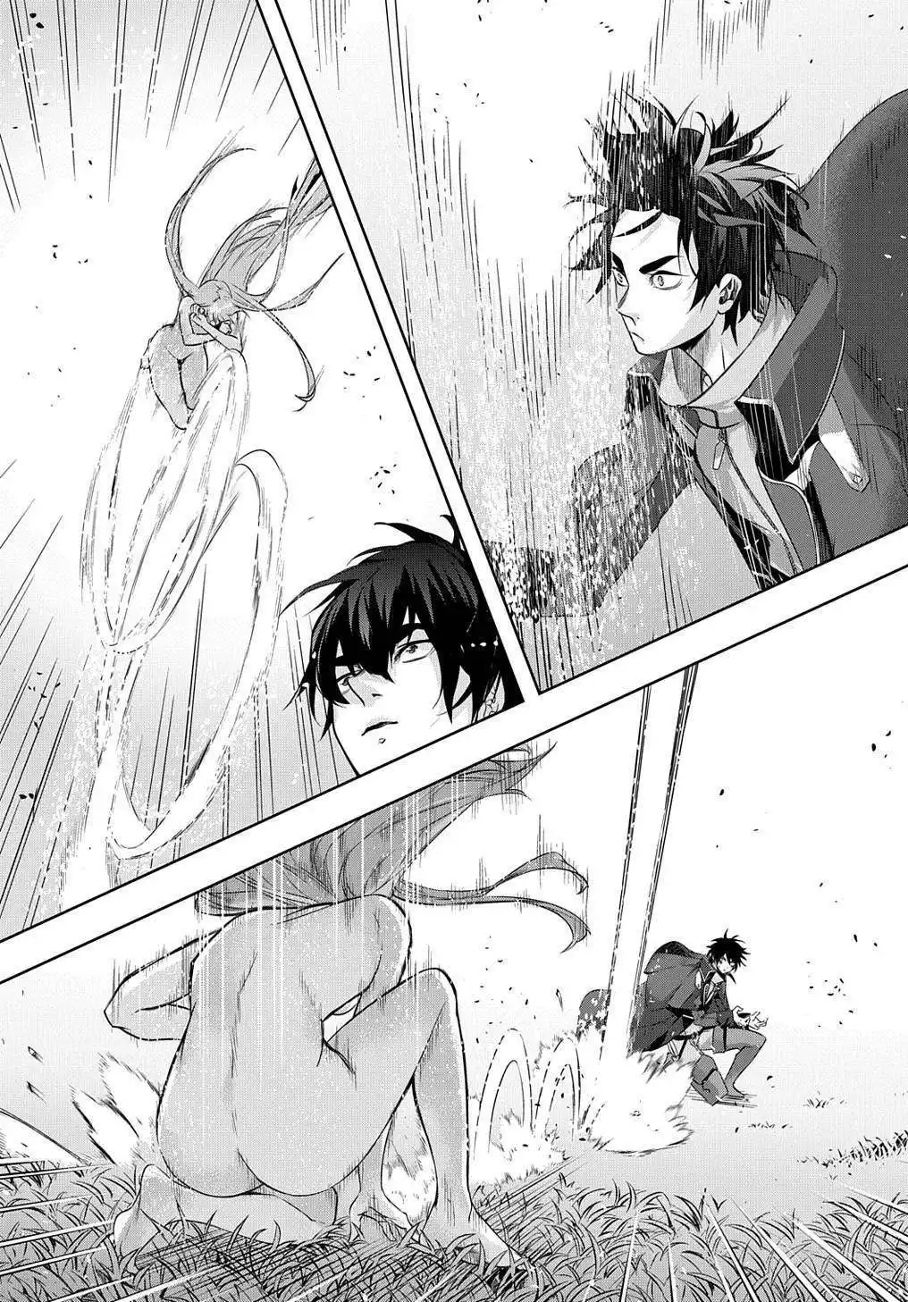 Hametsu no Oukoku 11 page 4