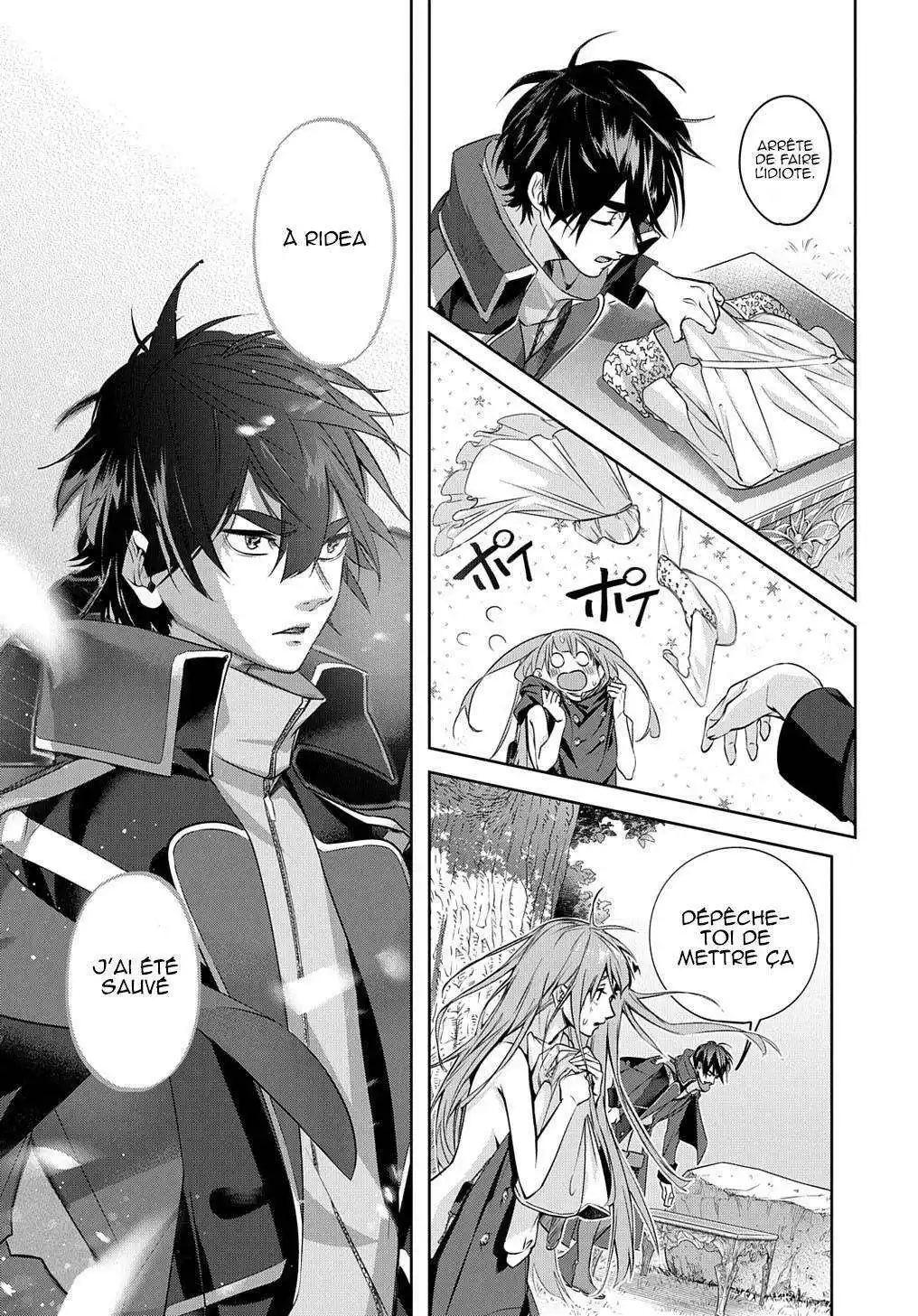 Hametsu no Oukoku 11 page 6