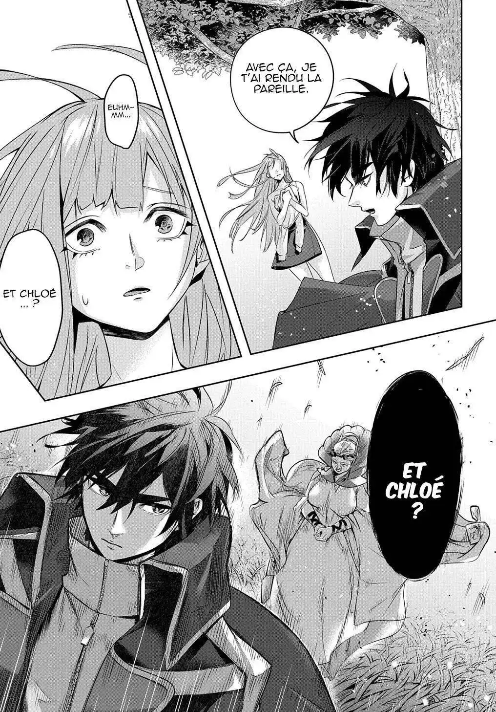 Hametsu no Oukoku 11 page 7