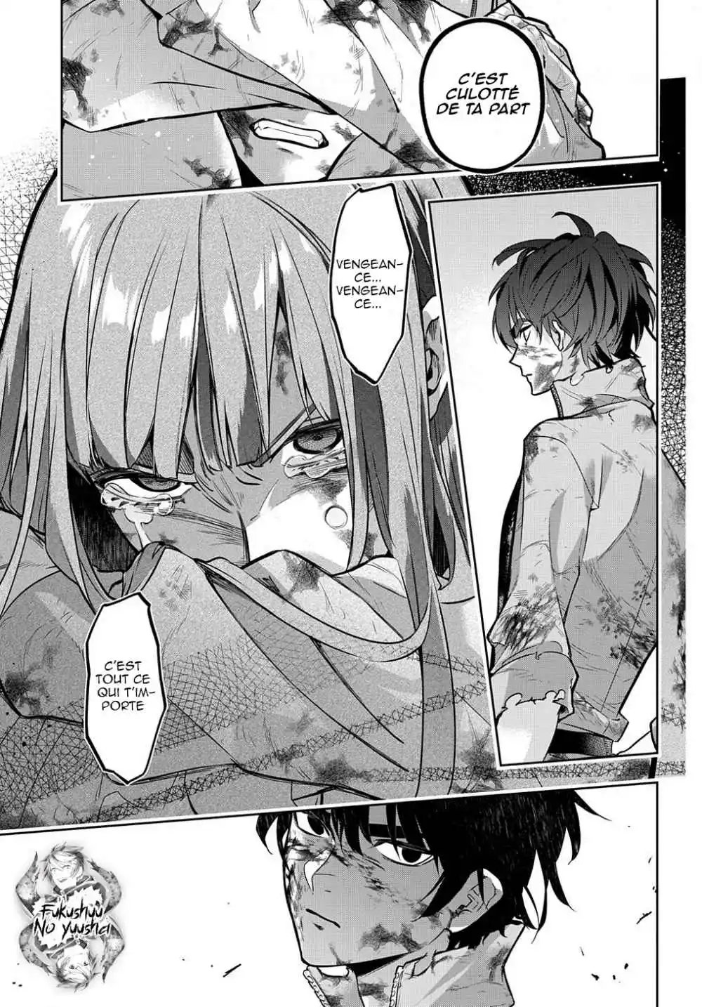 Hametsu no Oukoku 18 page 11