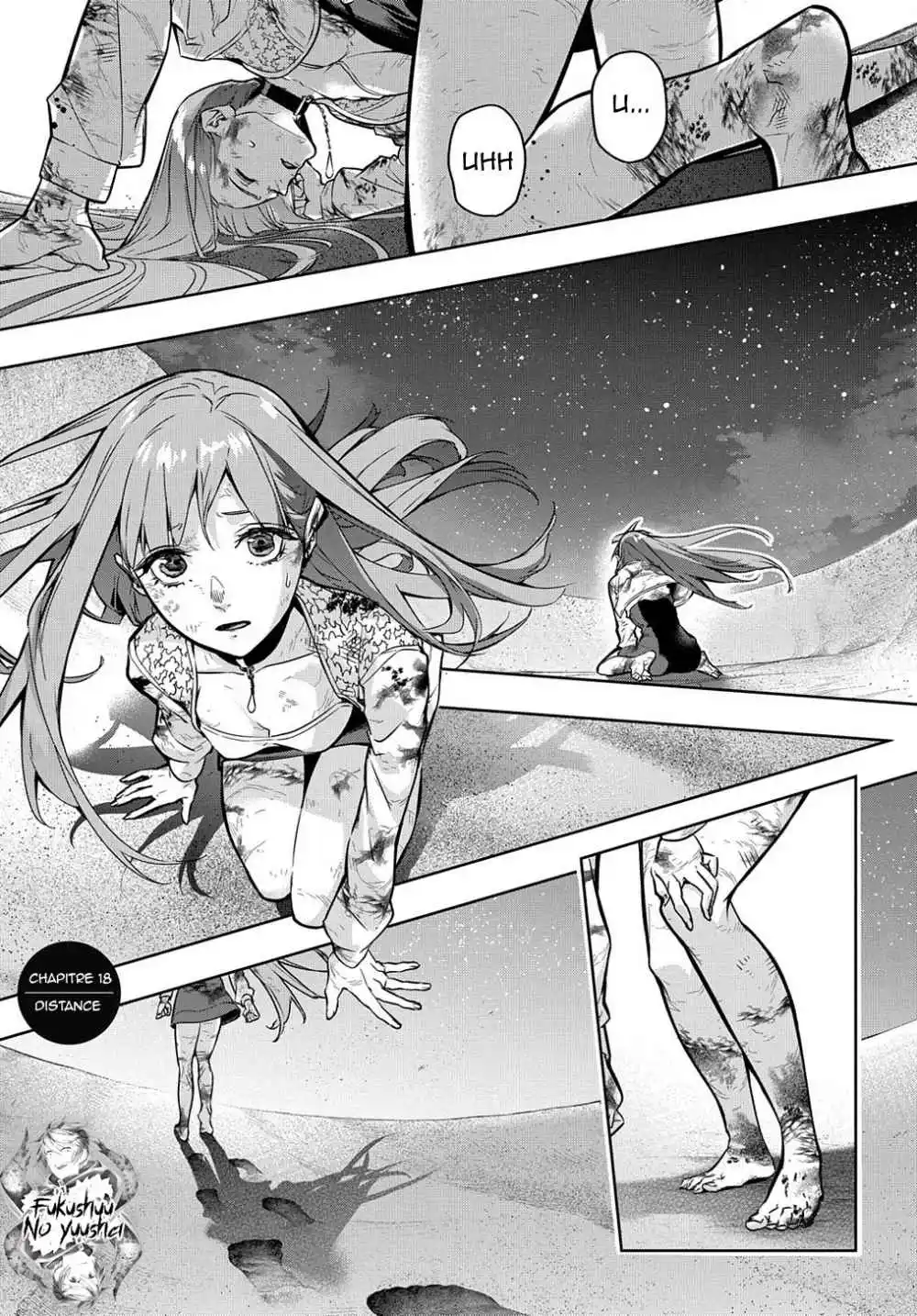 Hametsu no Oukoku 18 page 2